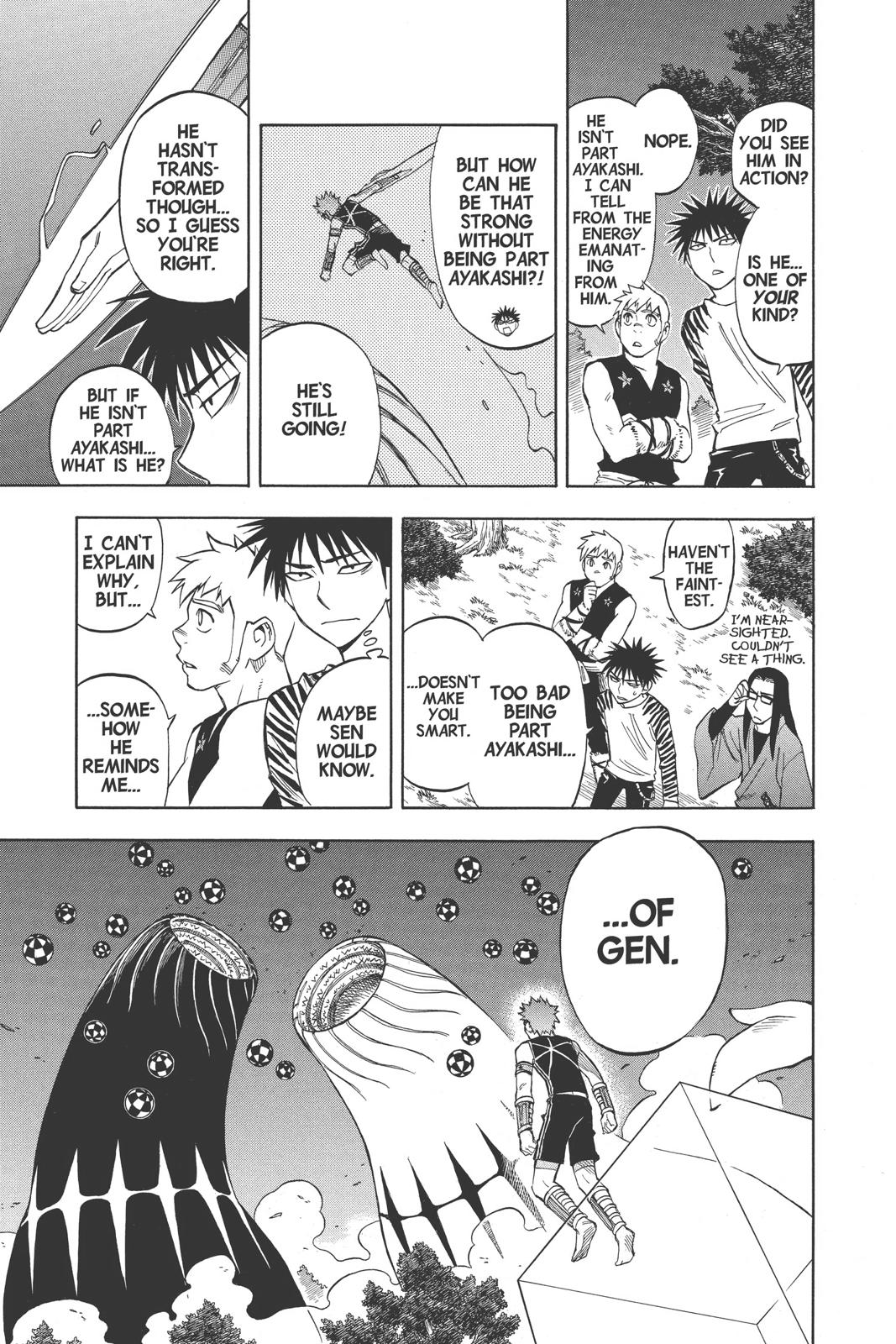 Read Kekkaishi Manga Online