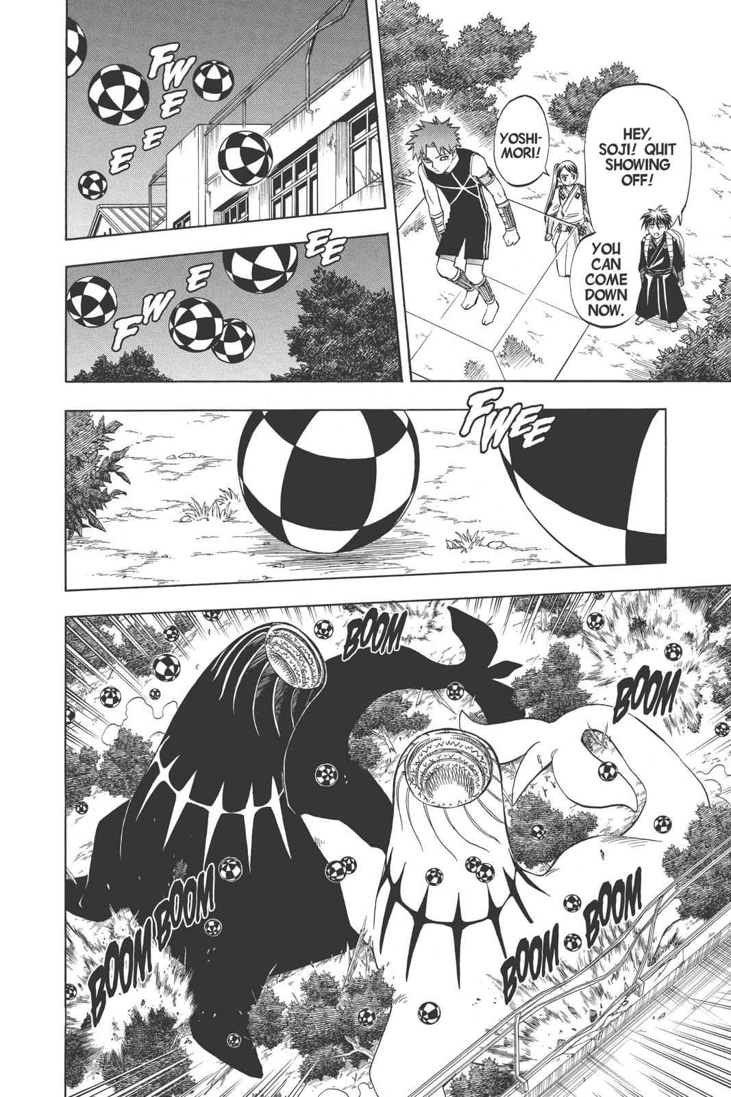 Read Kekkaishi Manga Online