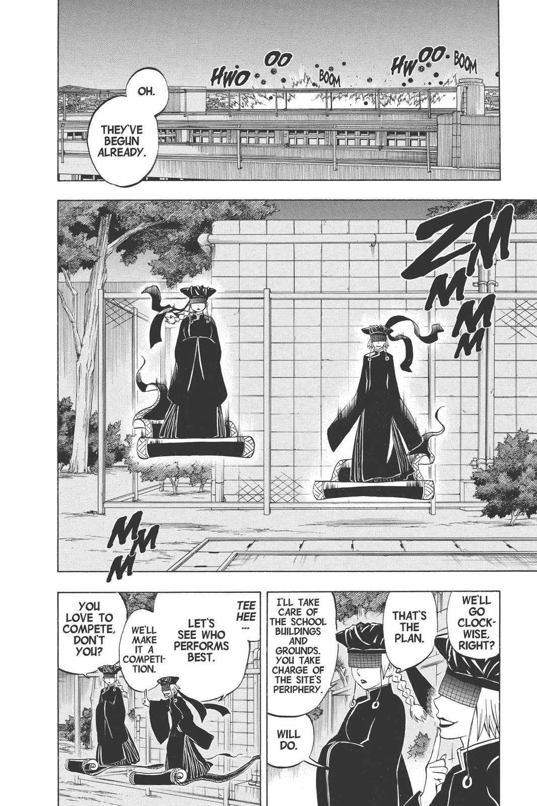 Read Kekkaishi Manga Online