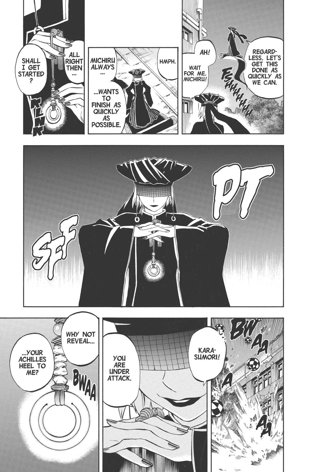 Read Kekkaishi Manga Online