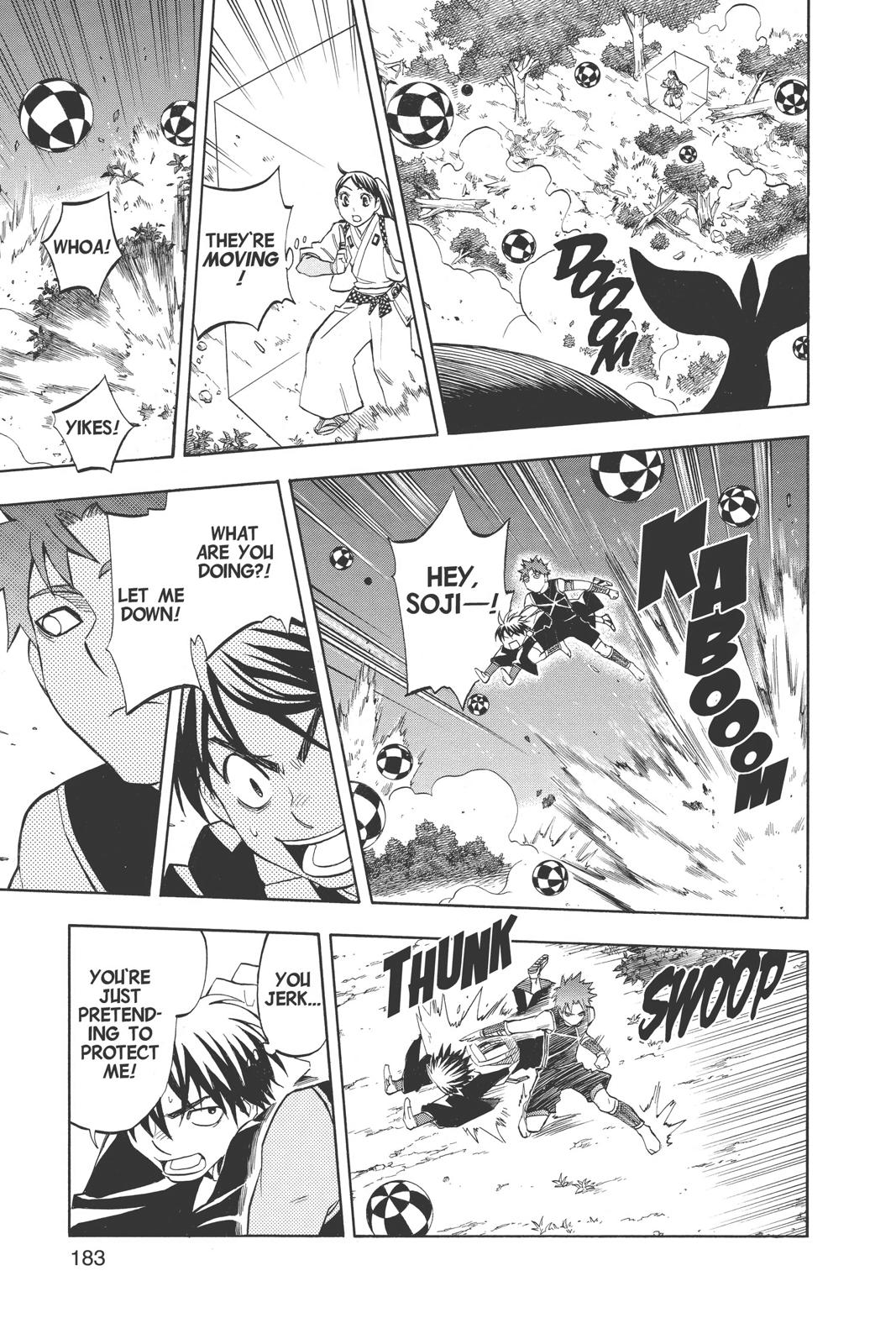 Read Kekkaishi Manga Online