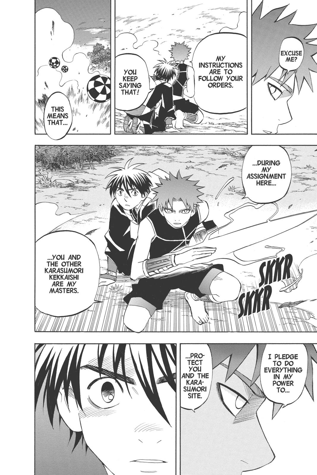 Read Kekkaishi Manga Online