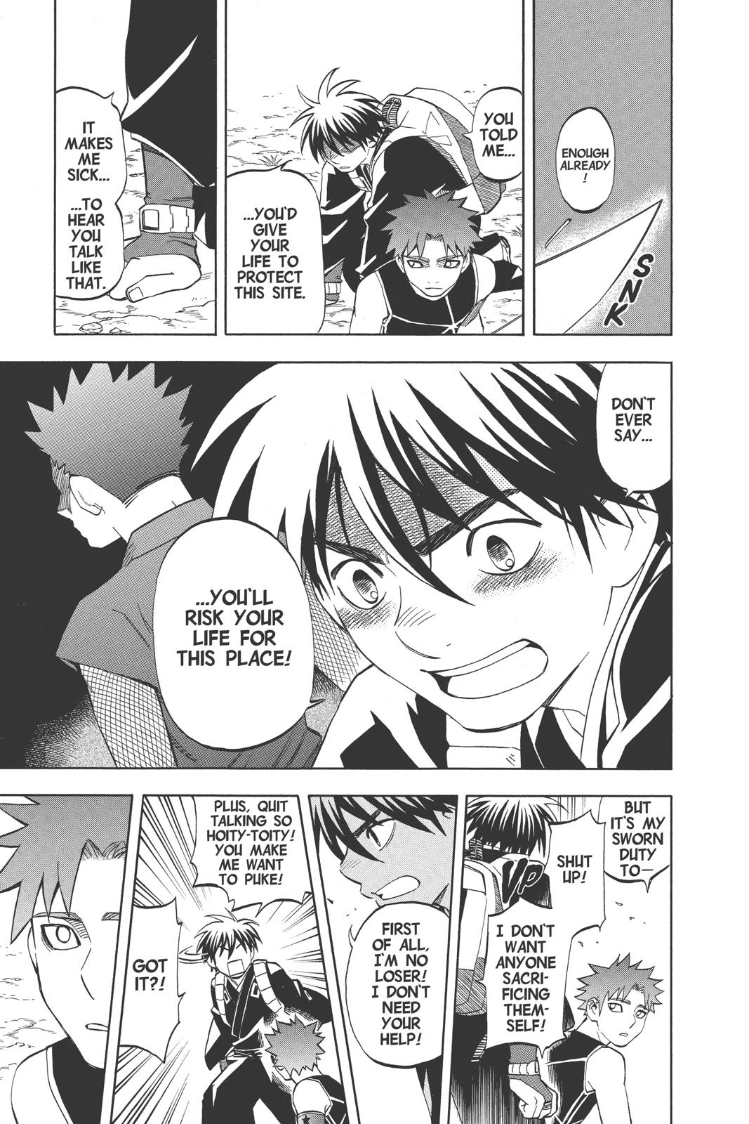 Read Kekkaishi Manga Online