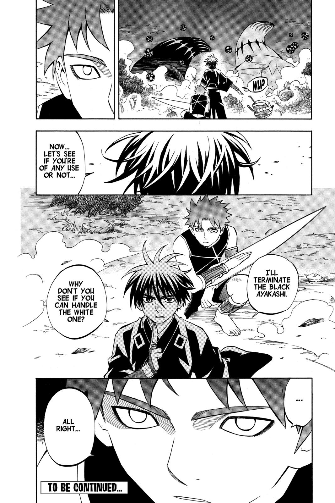 Read Kekkaishi Manga Online