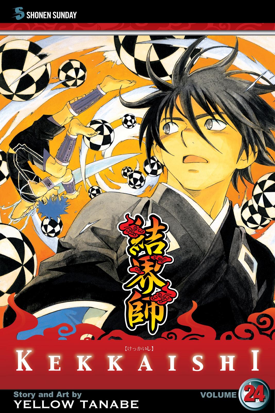 Read Kekkaishi Manga Online
