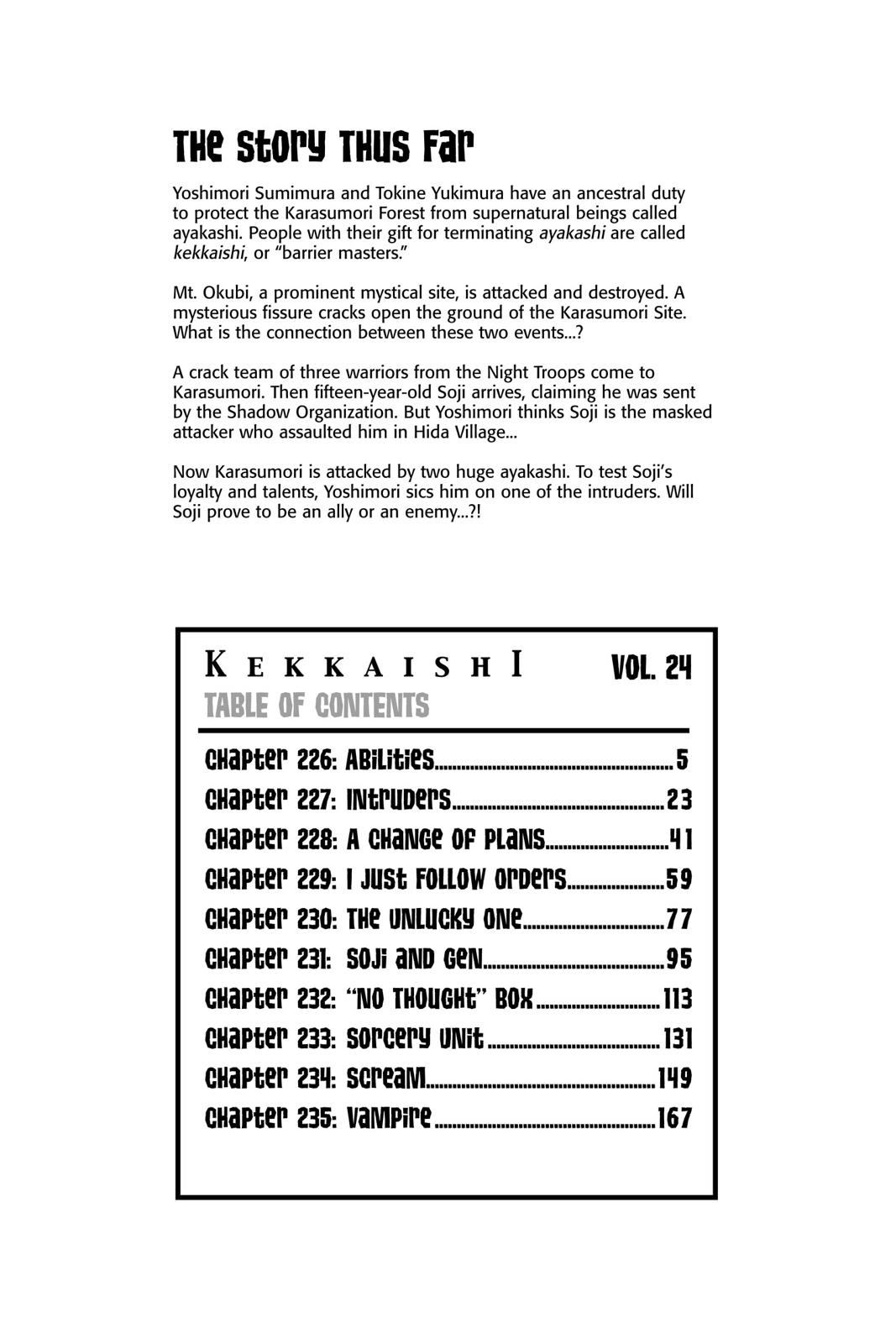 Read Kekkaishi Manga Online