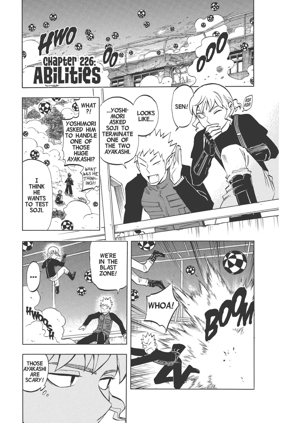 Read Kekkaishi Manga Online