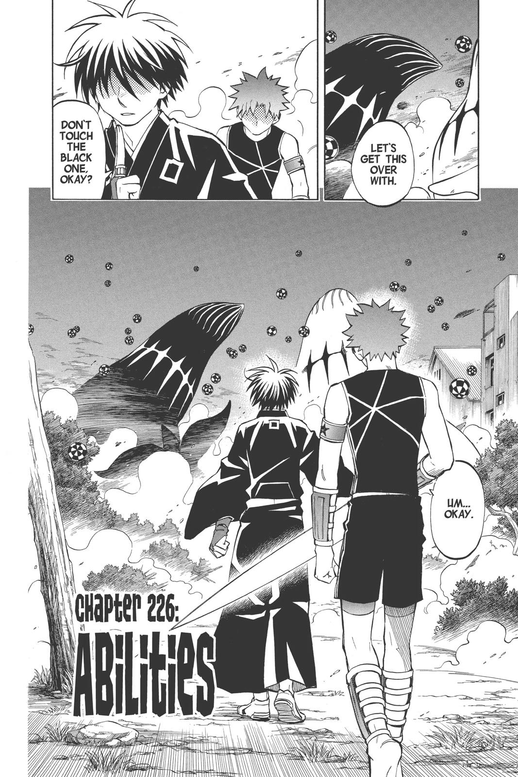 Read Kekkaishi Manga Online