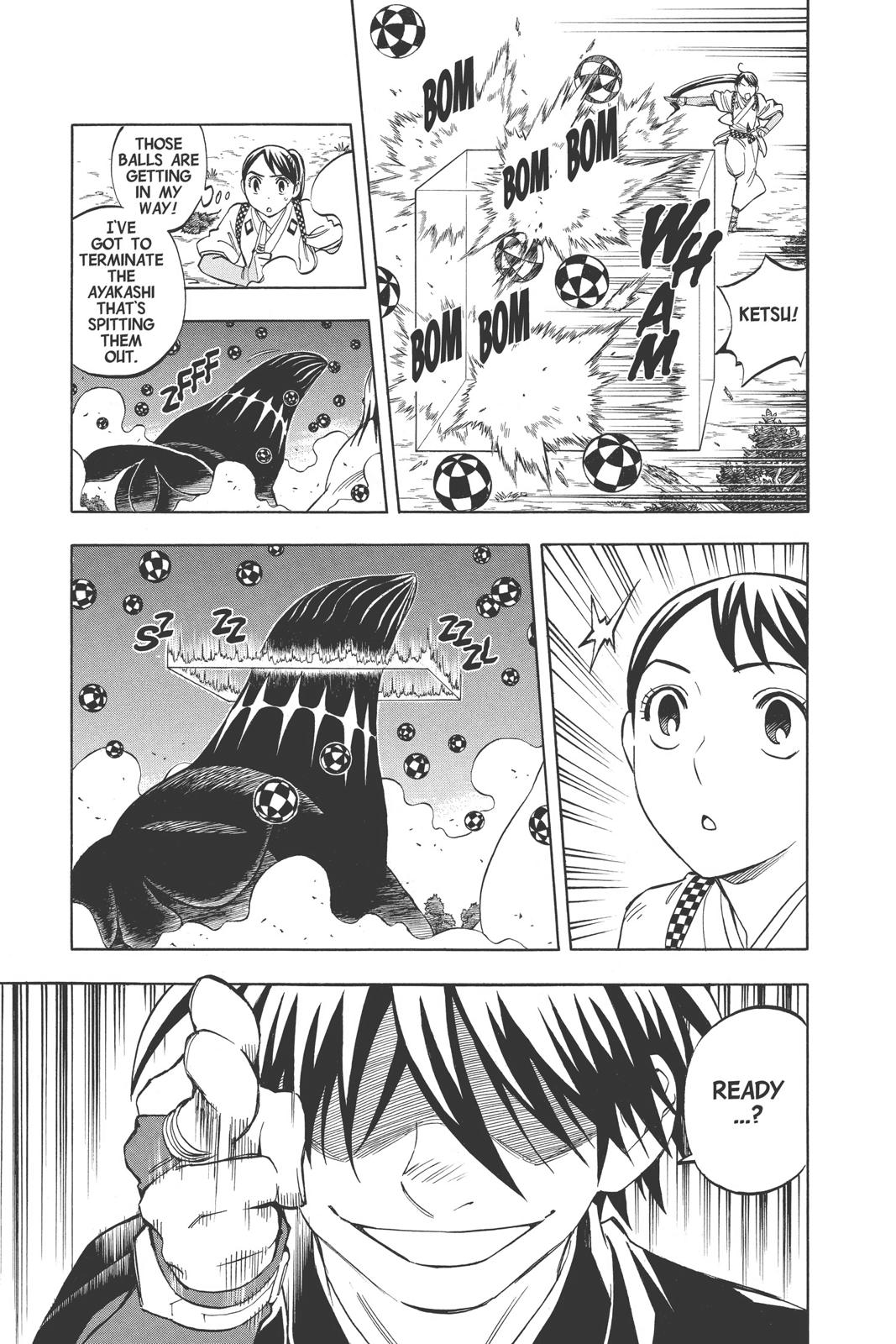 Read Kekkaishi Manga Online