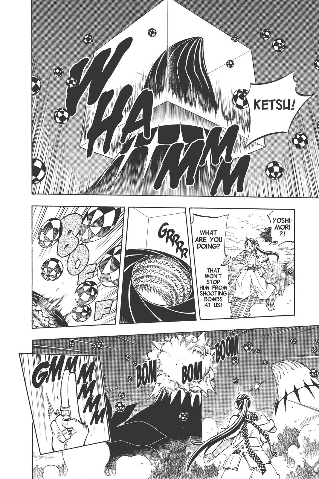 Read Kekkaishi Manga Online