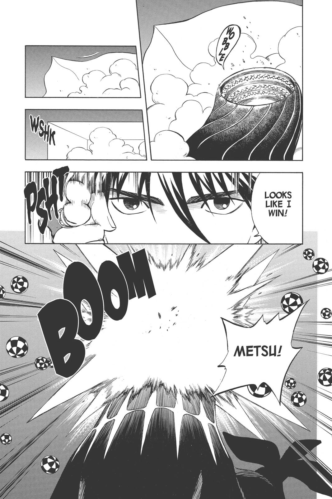 Read Kekkaishi Manga Online