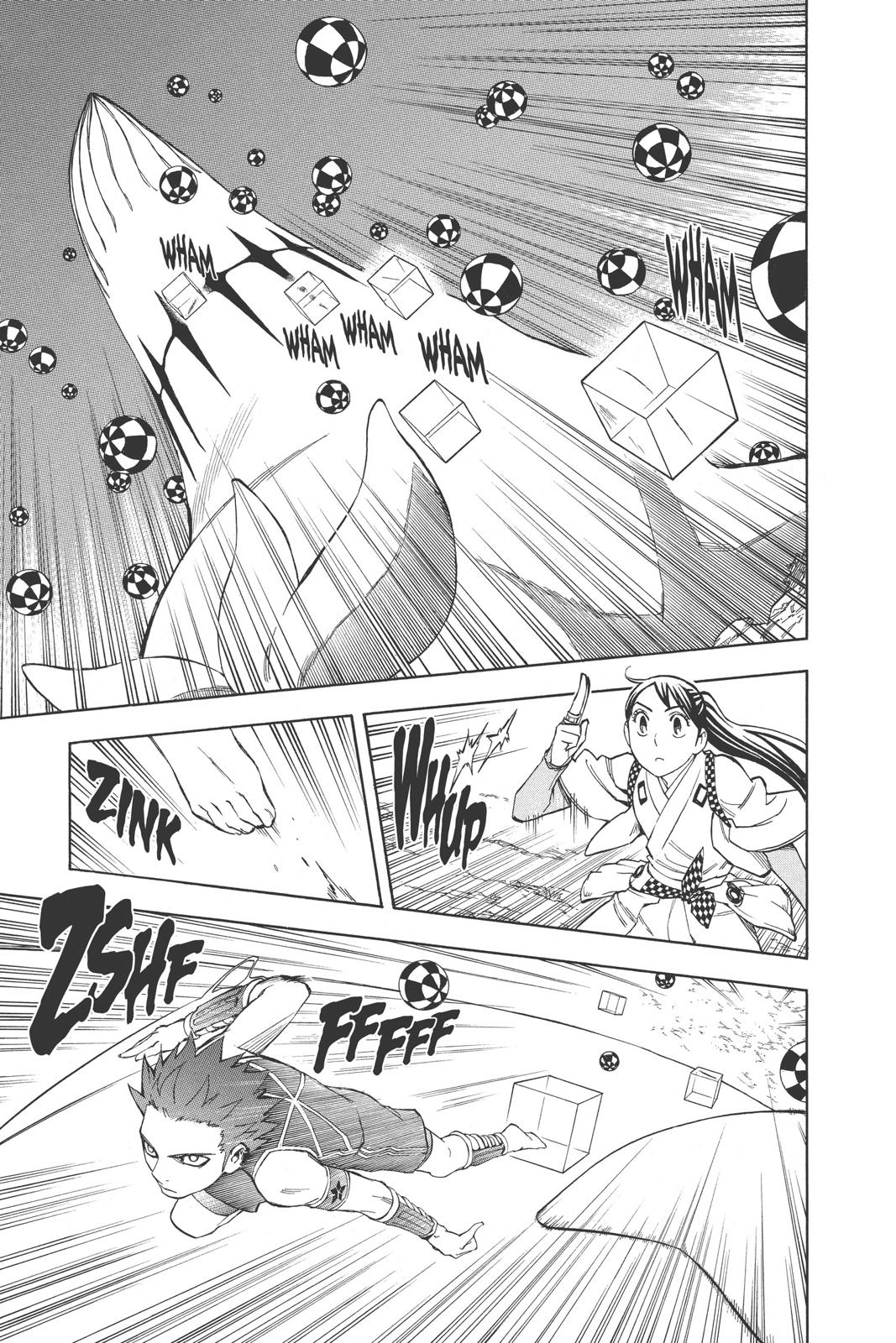 Read Kekkaishi Manga Online