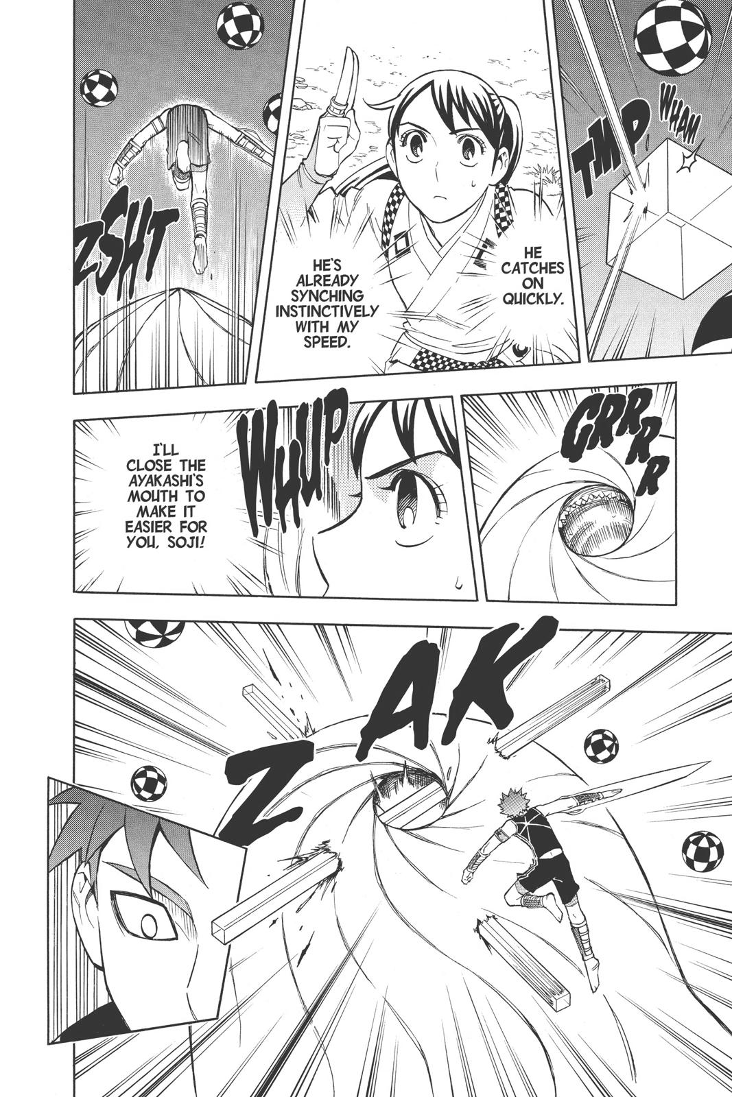 Read Kekkaishi Manga Online