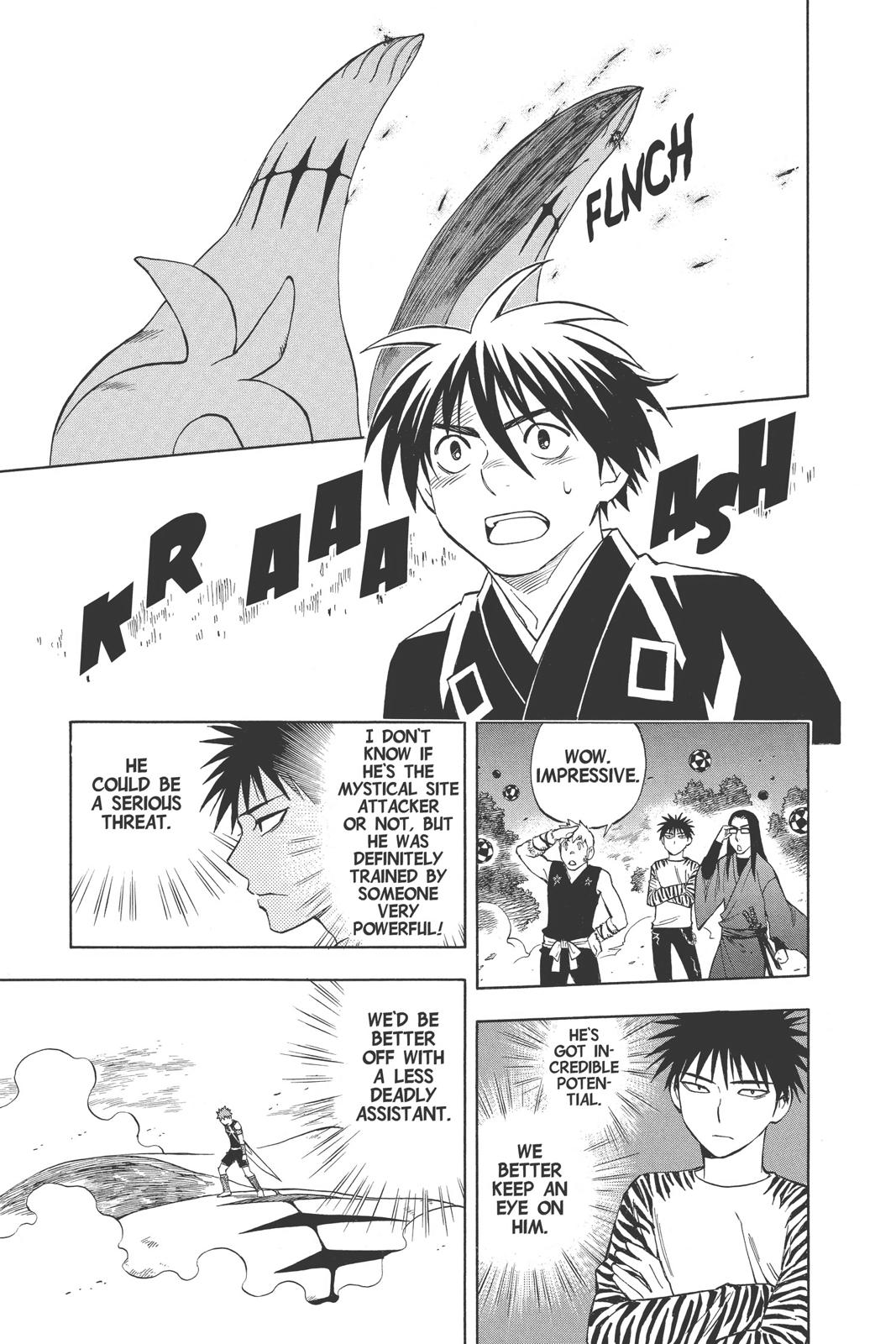 Read Kekkaishi Manga Online