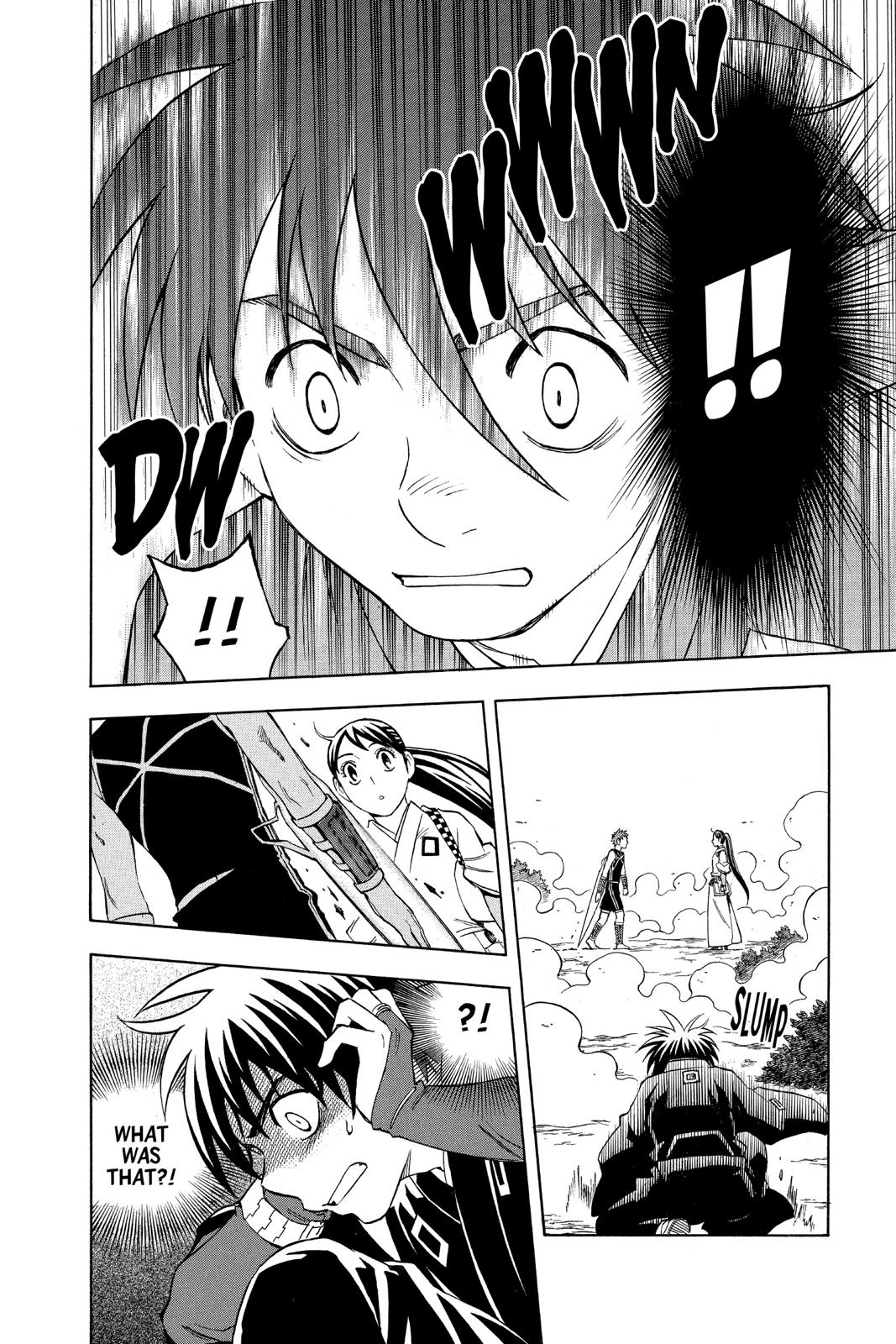Read Kekkaishi Manga Online