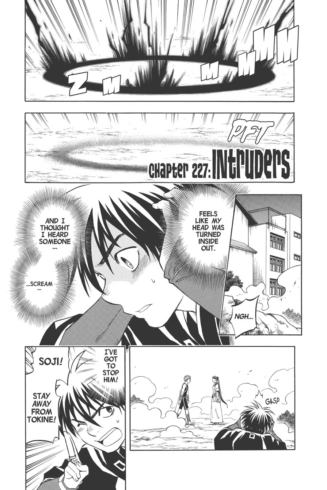 Read Kekkaishi Manga Online
