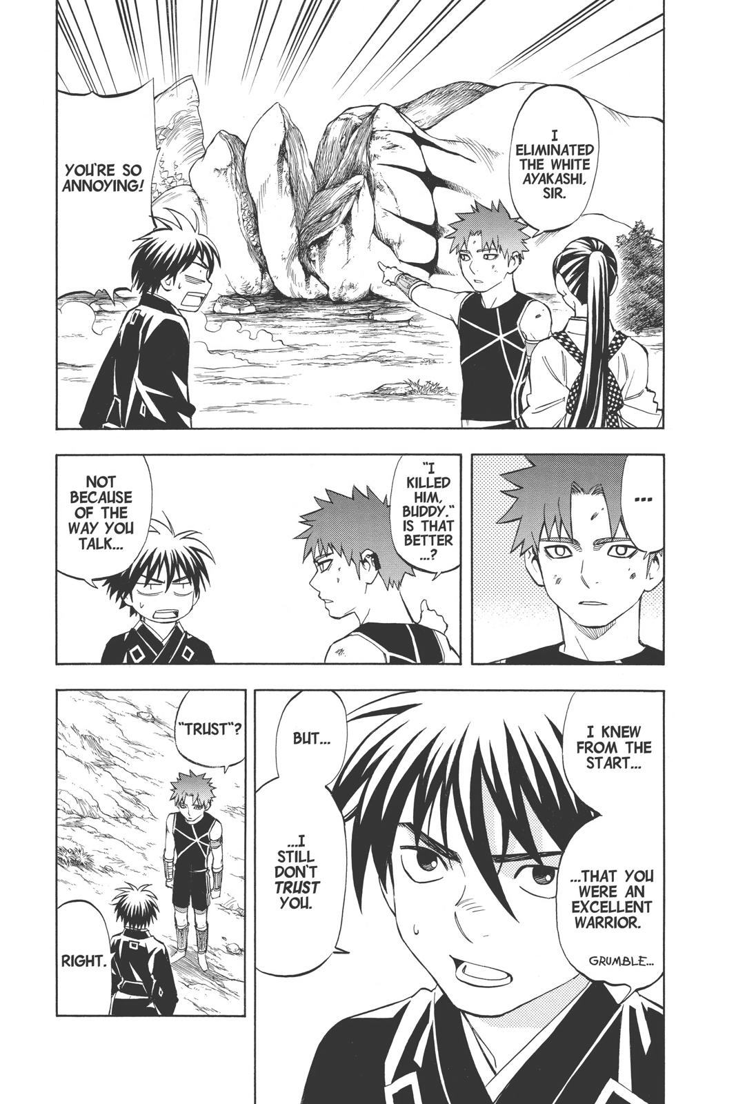 Read Kekkaishi Manga Online
