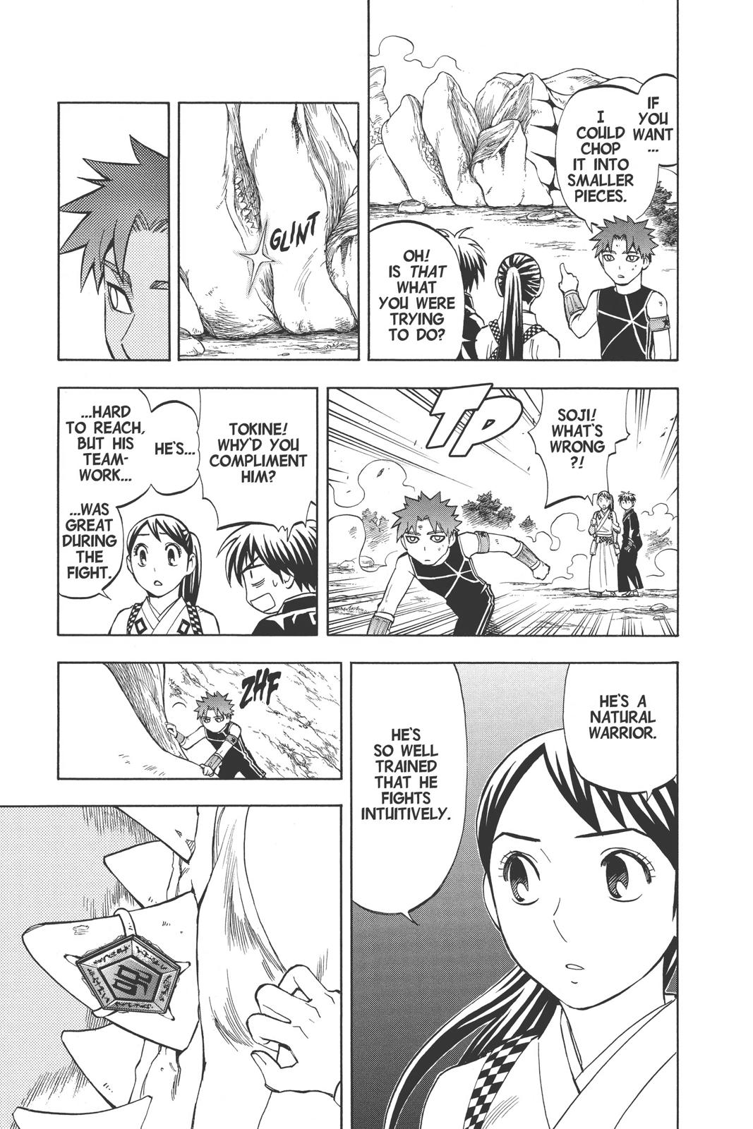 Read Kekkaishi Manga Online