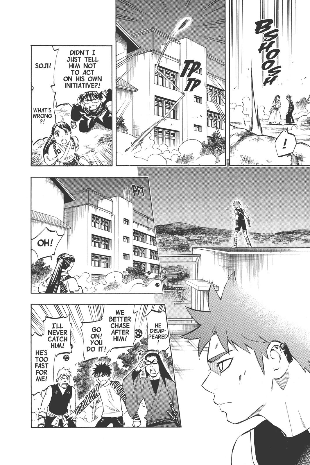 Read Kekkaishi Manga Online