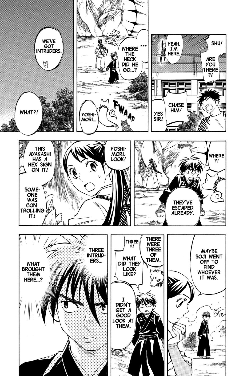 Read Kekkaishi Manga Online
