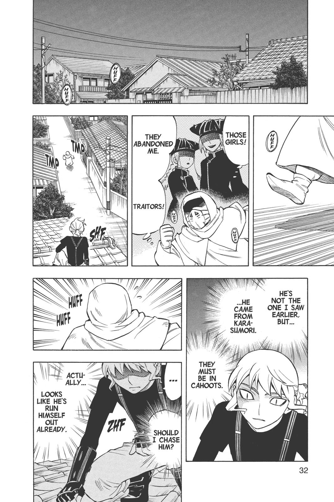 Read Kekkaishi Manga Online