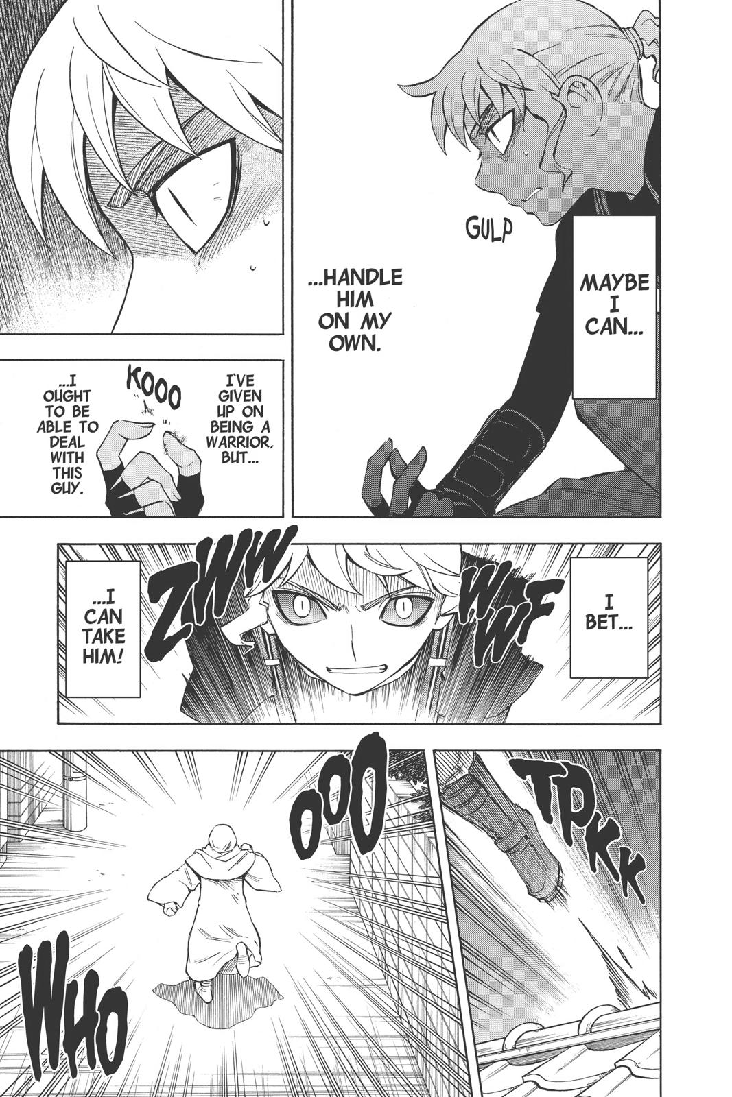 Read Kekkaishi Manga Online