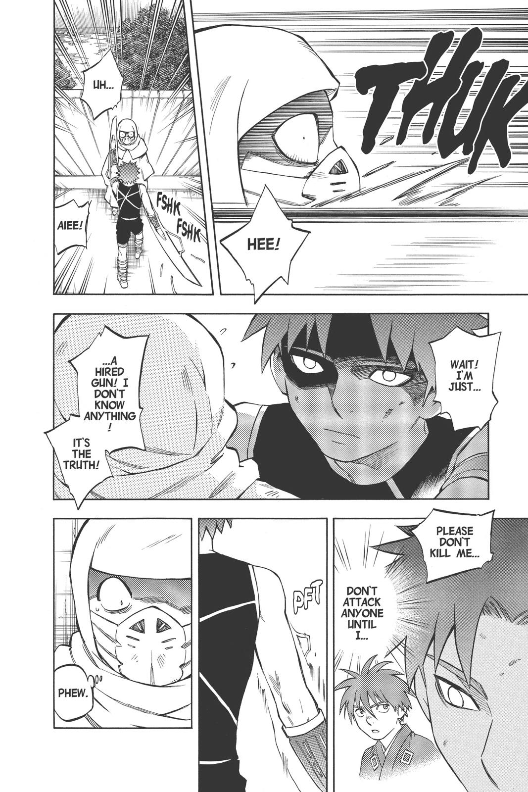 Read Kekkaishi Manga Online