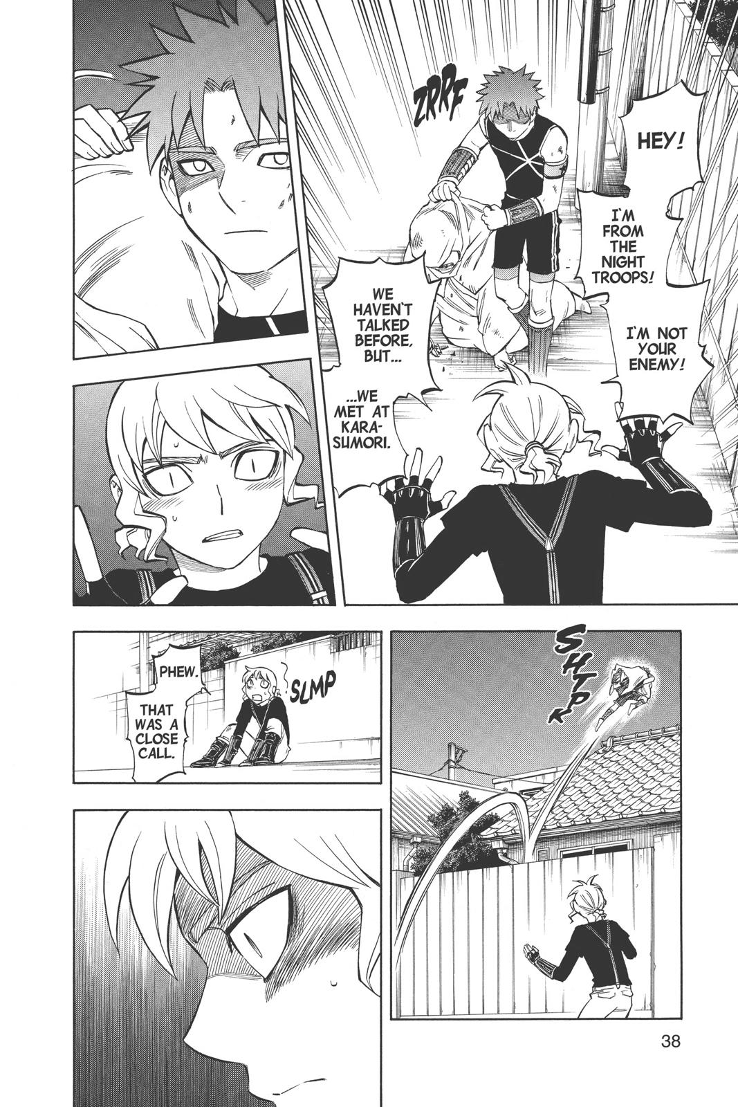 Read Kekkaishi Manga Online