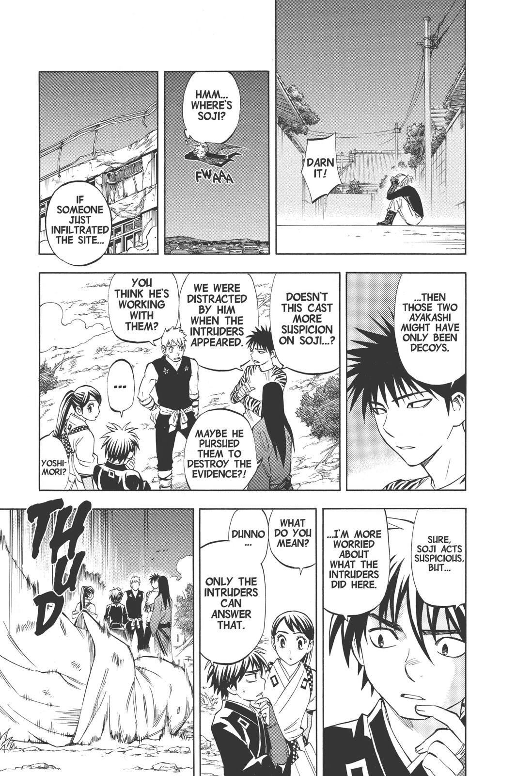 Read Kekkaishi Manga Online