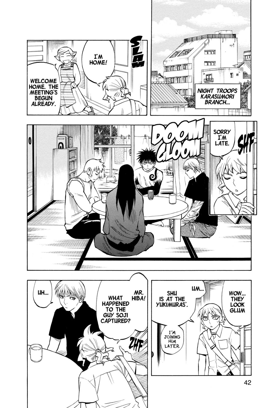 Read Kekkaishi Manga Online