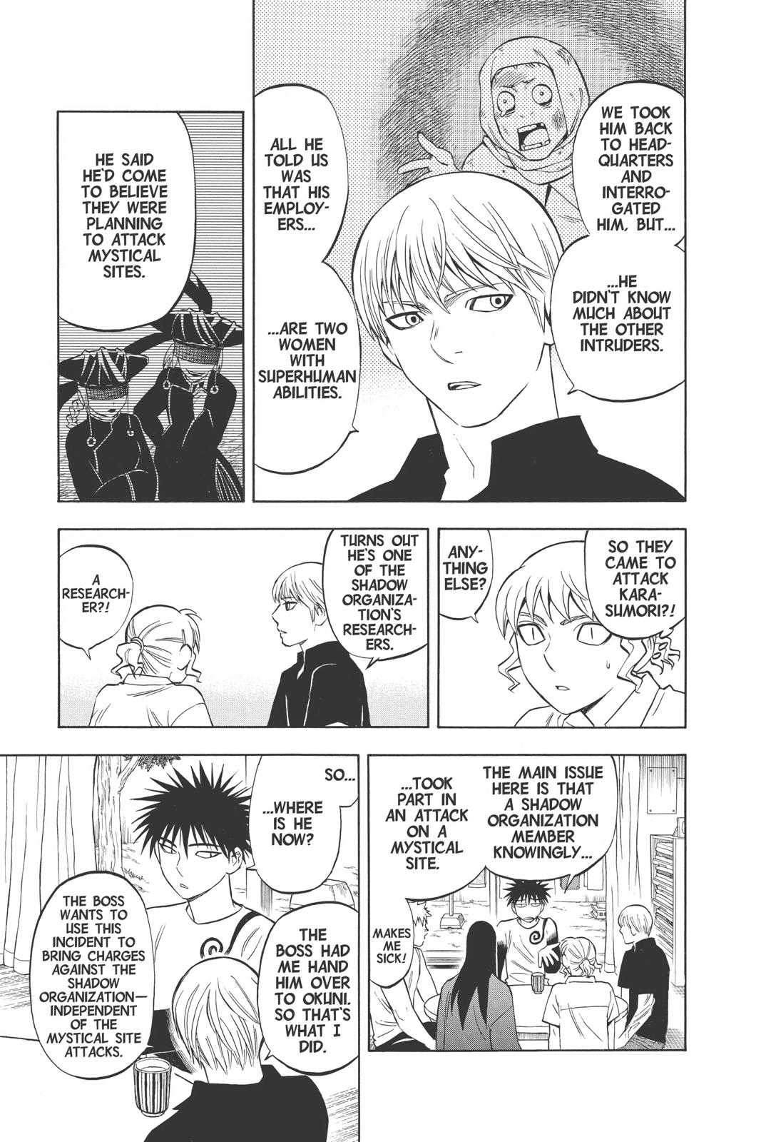 Read Kekkaishi Manga Online