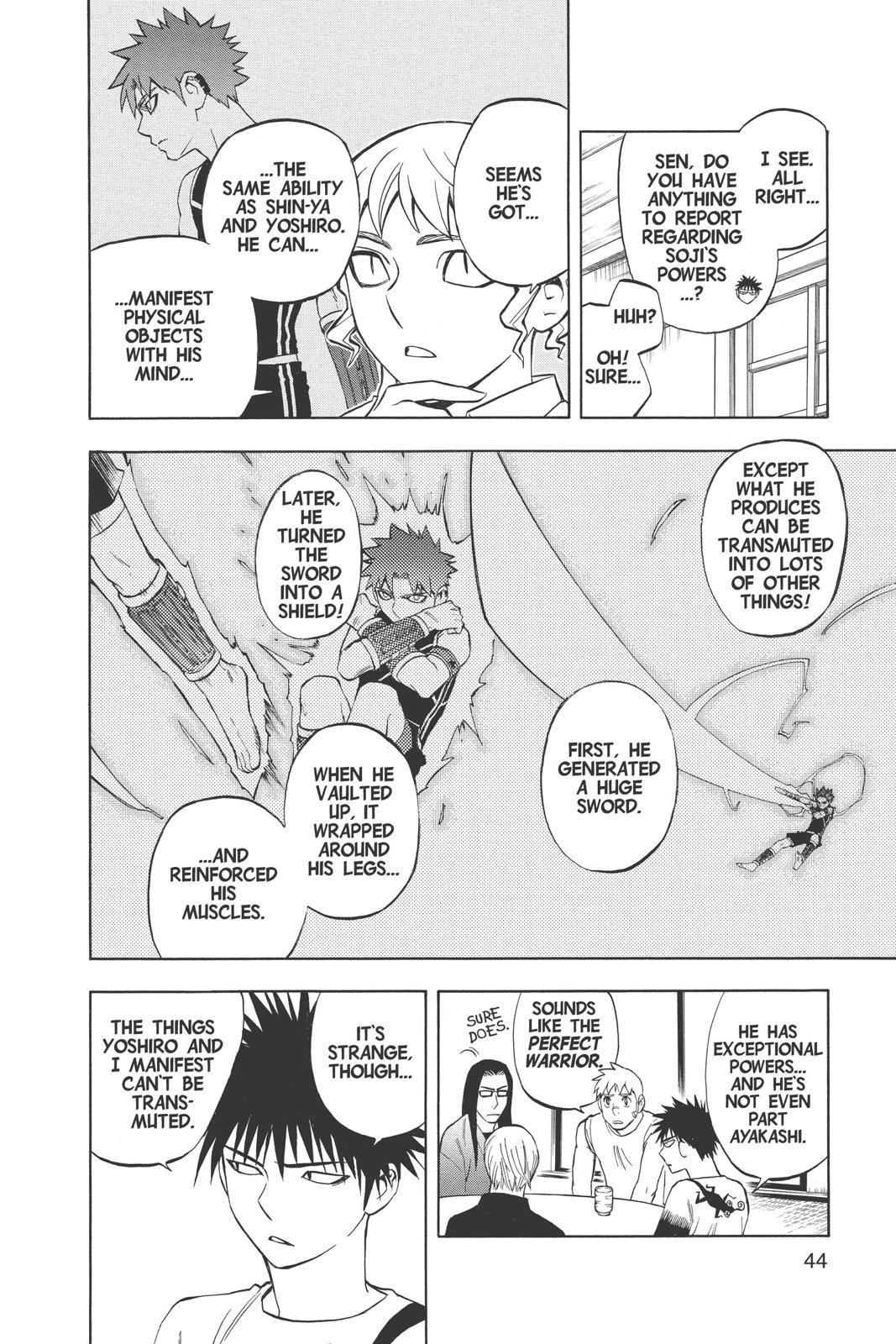 Read Kekkaishi Manga Online