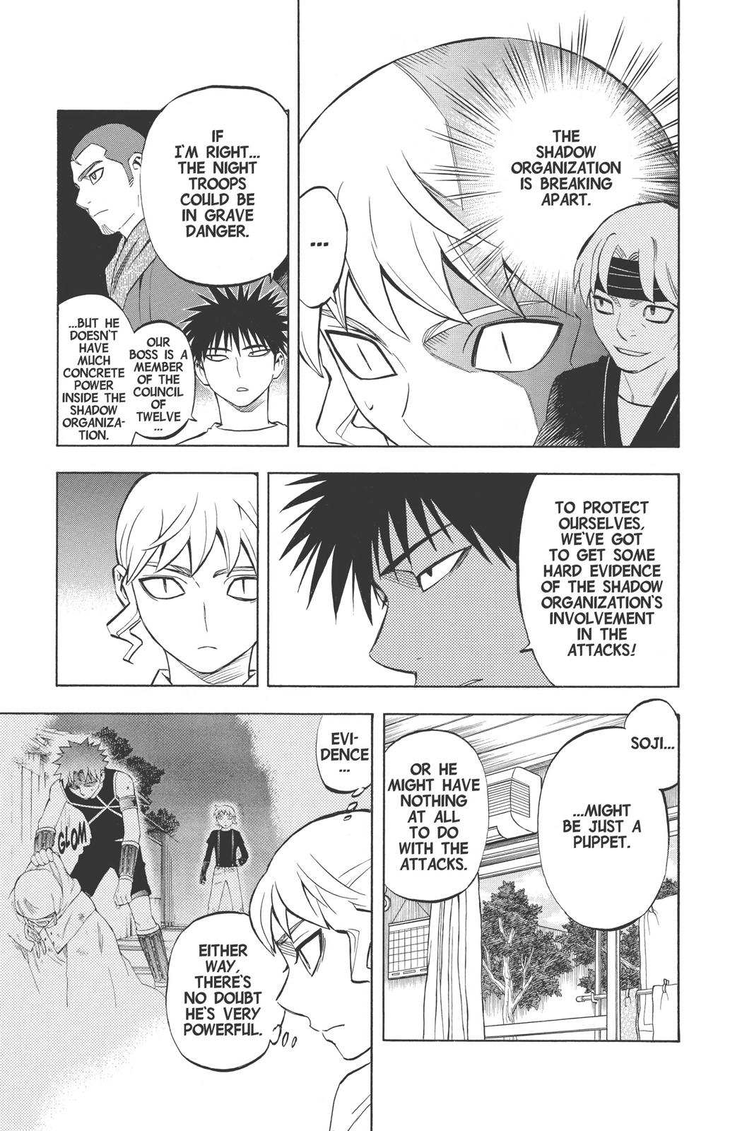 Read Kekkaishi Manga Online
