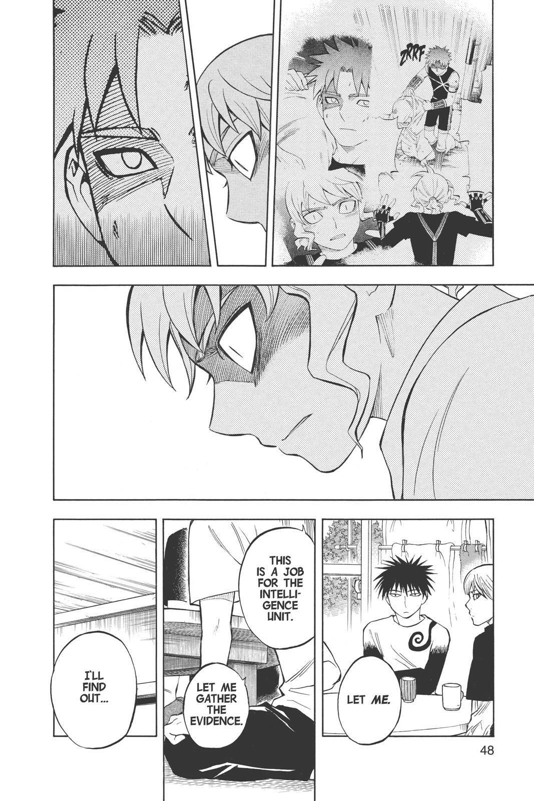 Read Kekkaishi Manga Online