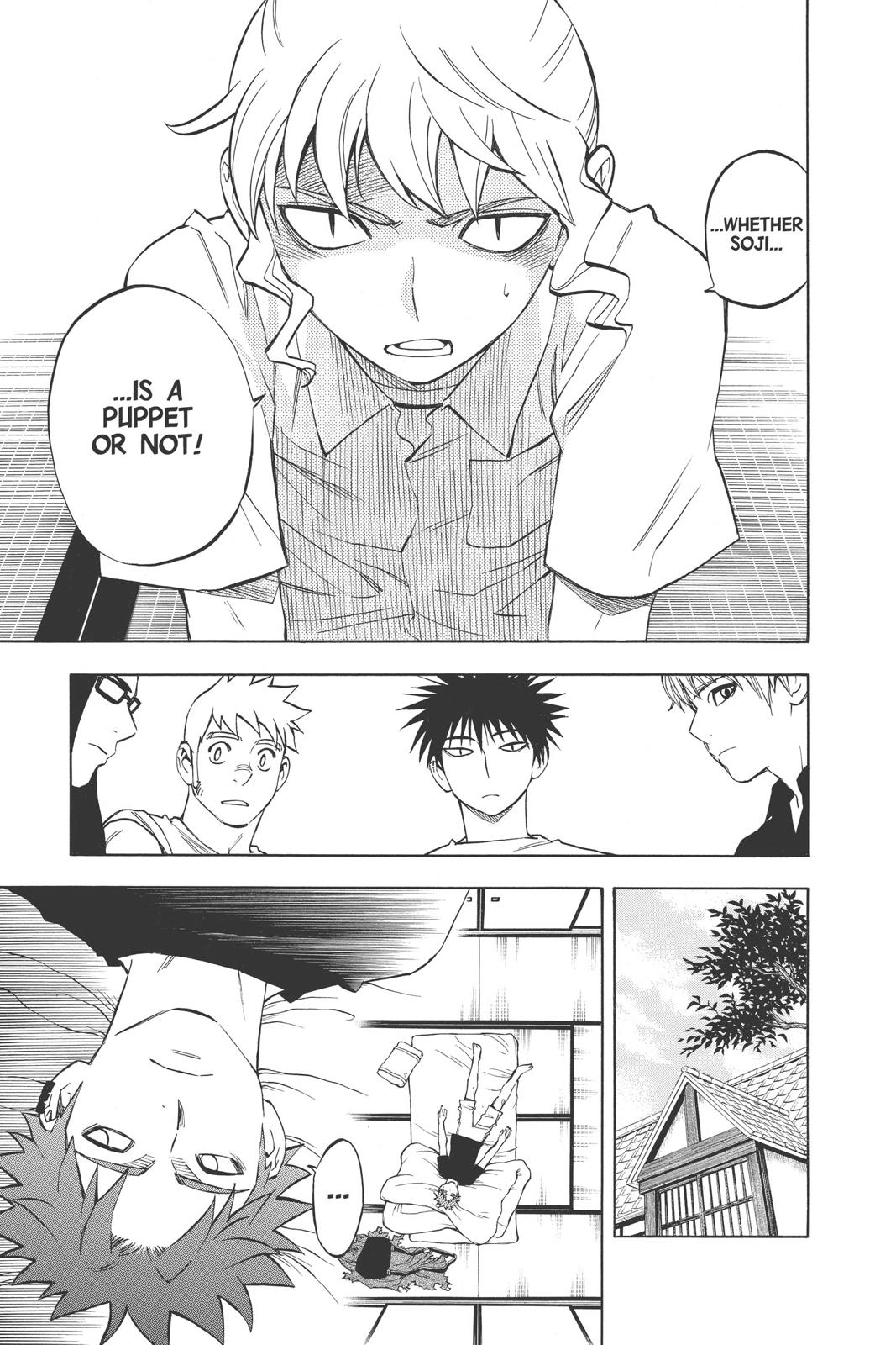 Read Kekkaishi Manga Online