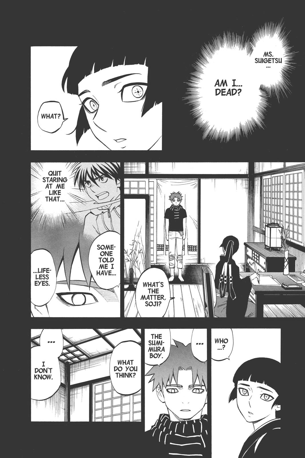 Read Kekkaishi Manga Online
