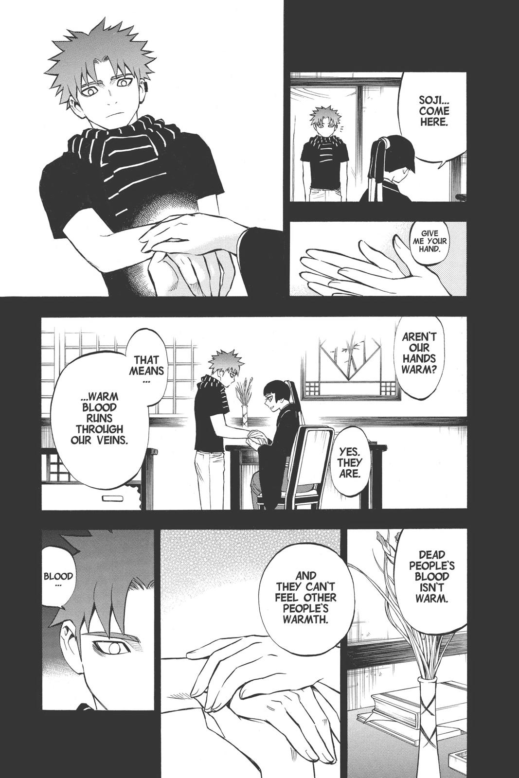 Read Kekkaishi Manga Online
