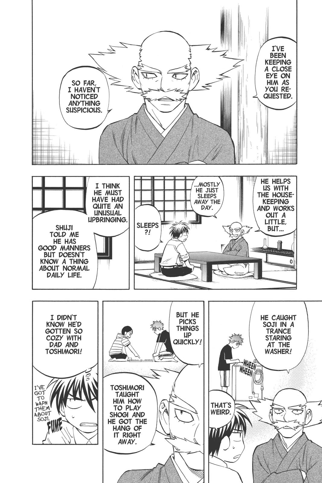 Read Kekkaishi Manga Online