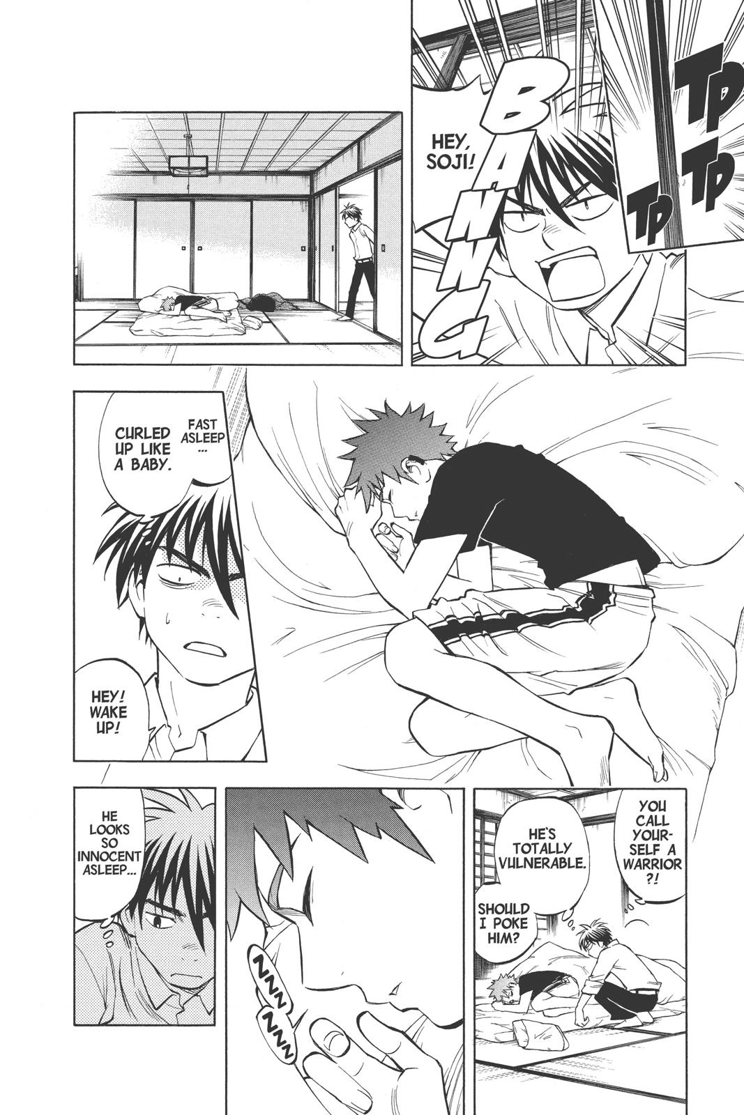 Read Kekkaishi Manga Online