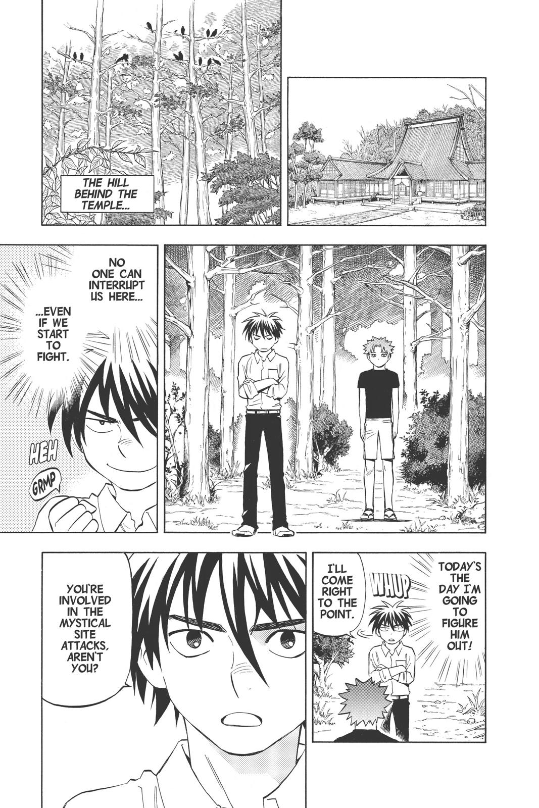 Read Kekkaishi Manga Online
