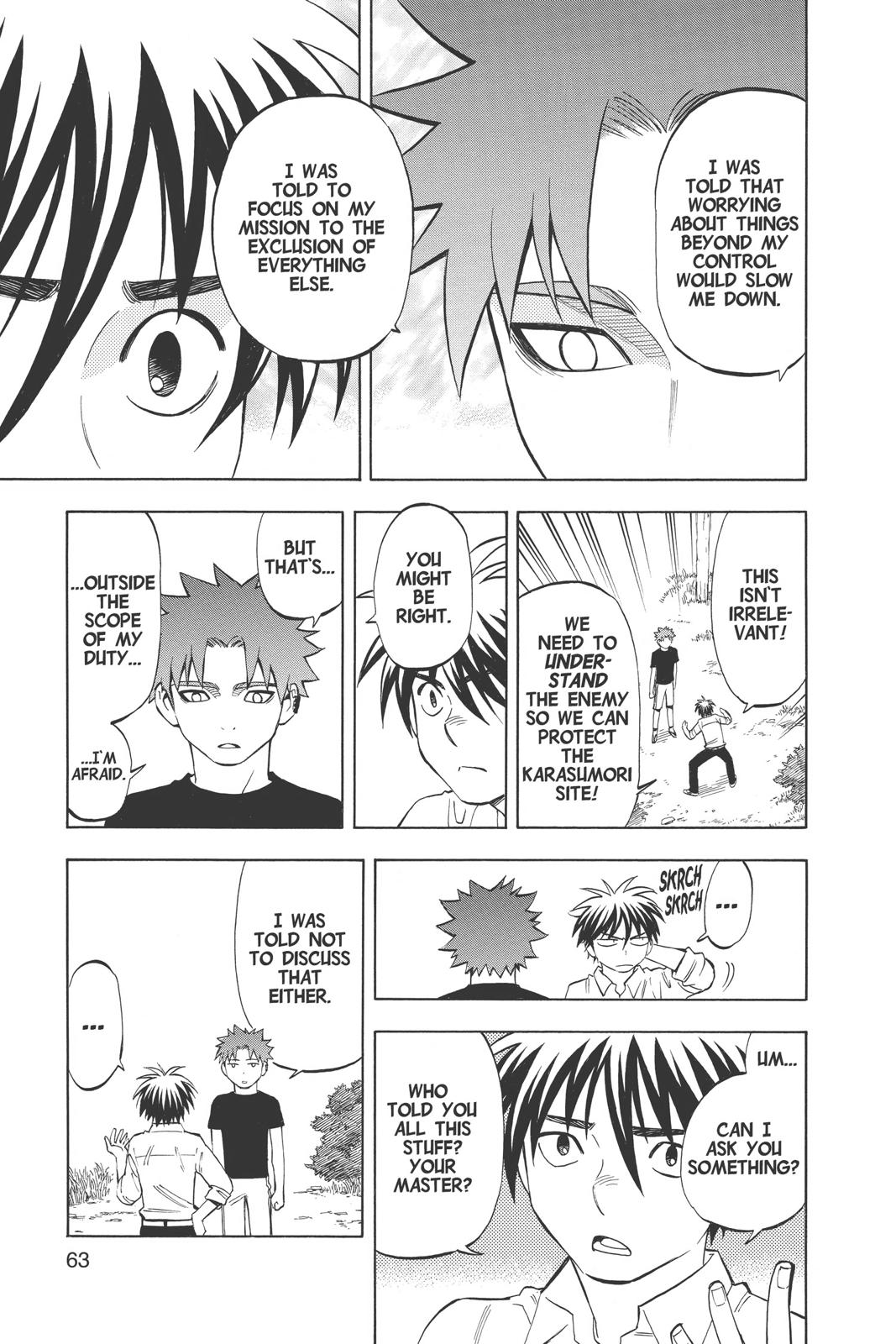 Read Kekkaishi Manga Online