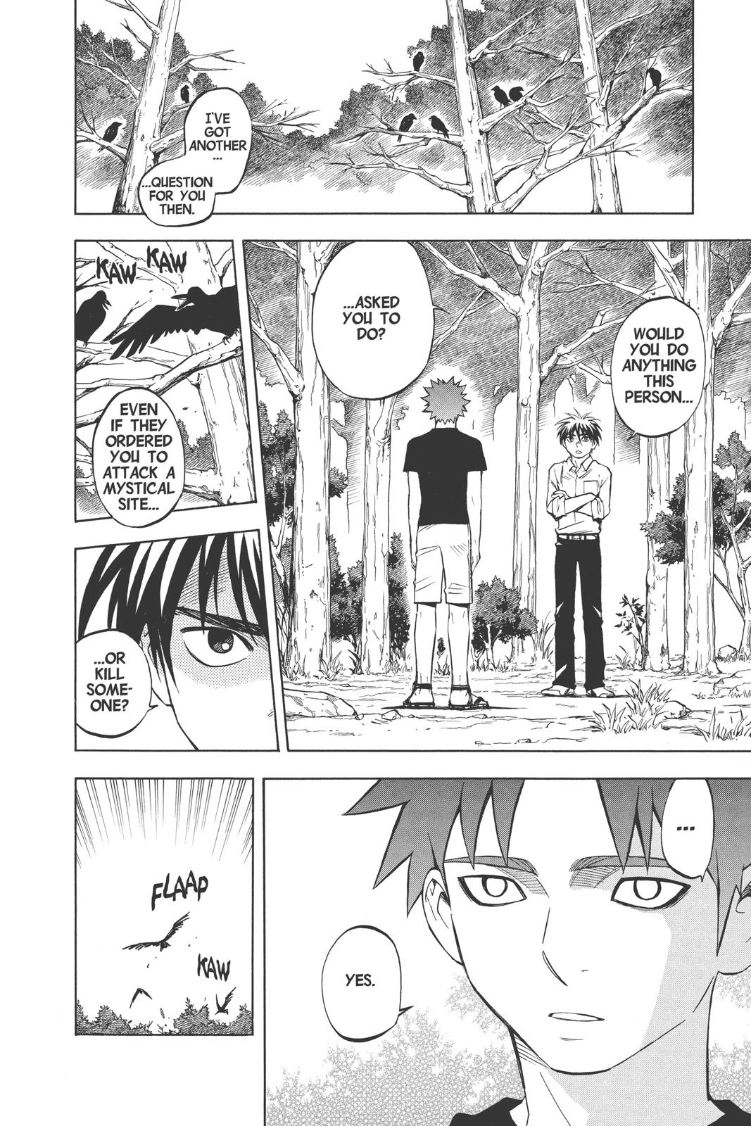 Read Kekkaishi Manga Online