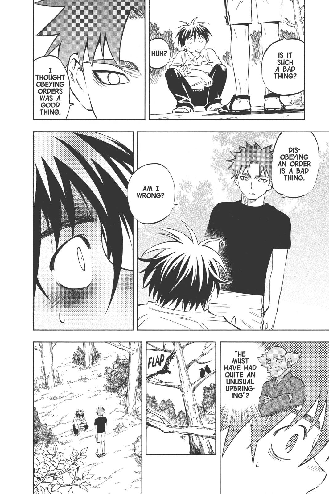 Read Kekkaishi Manga Online