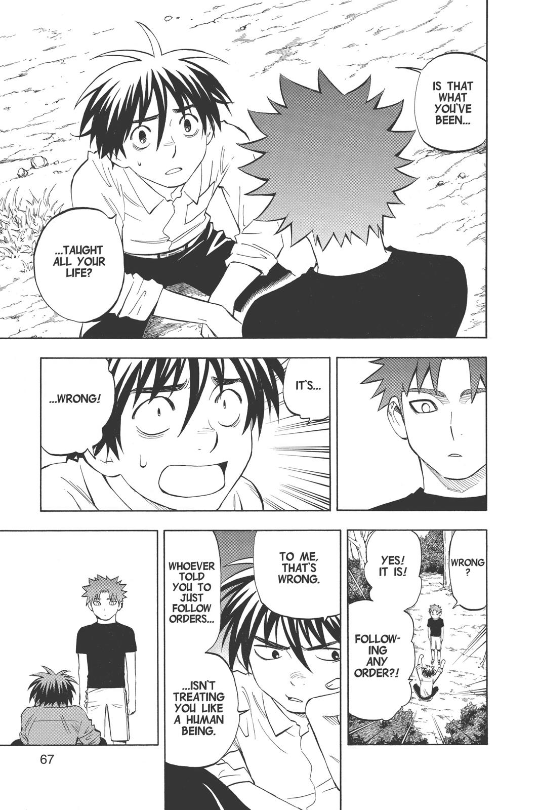 Read Kekkaishi Manga Online