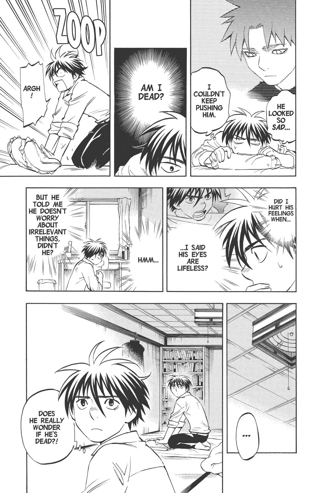 Read Kekkaishi Manga Online