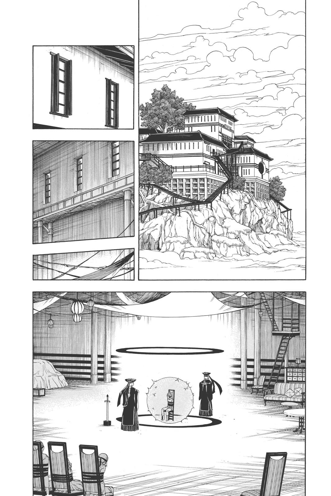 Read Kekkaishi Manga Online