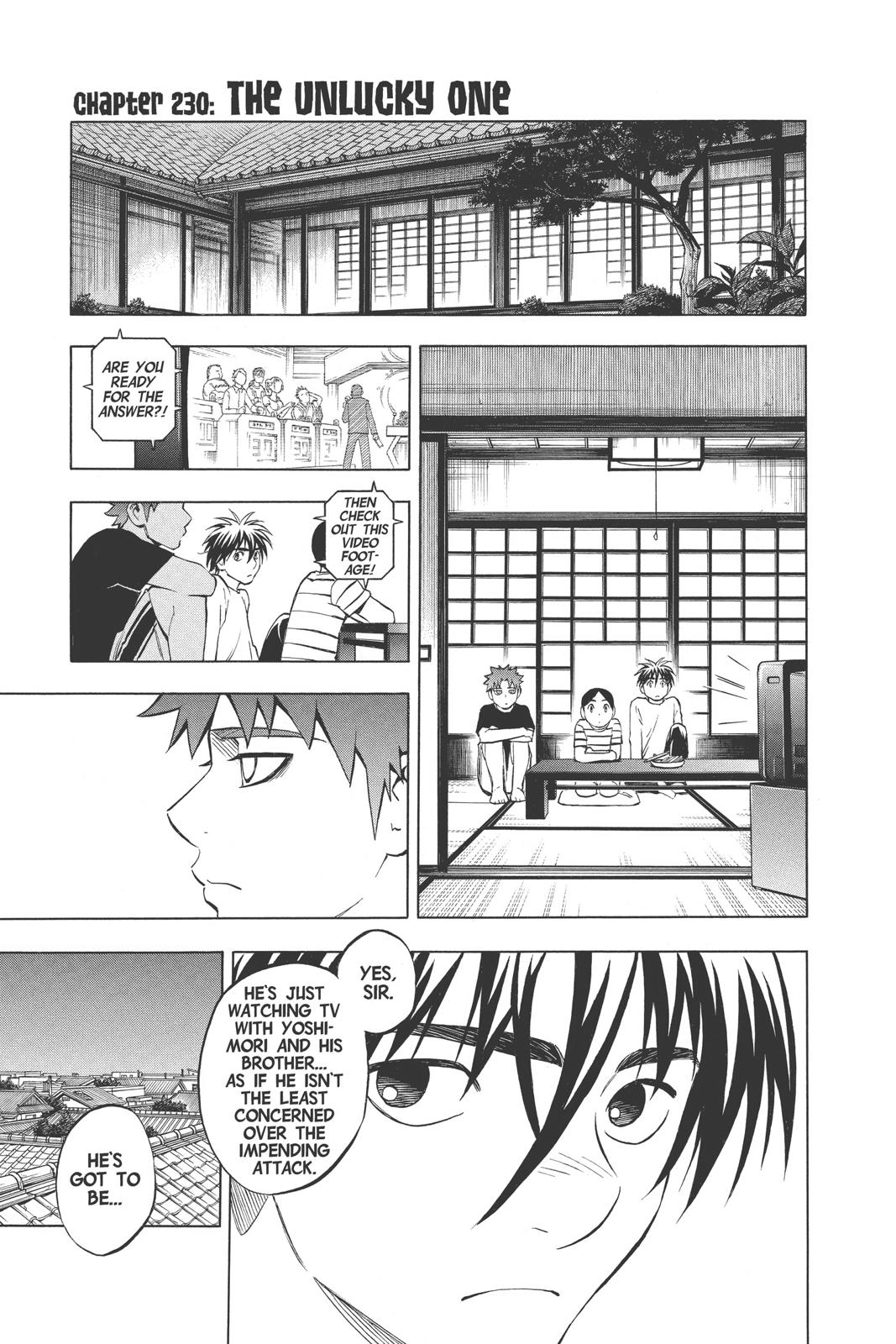 Read Kekkaishi Manga Online