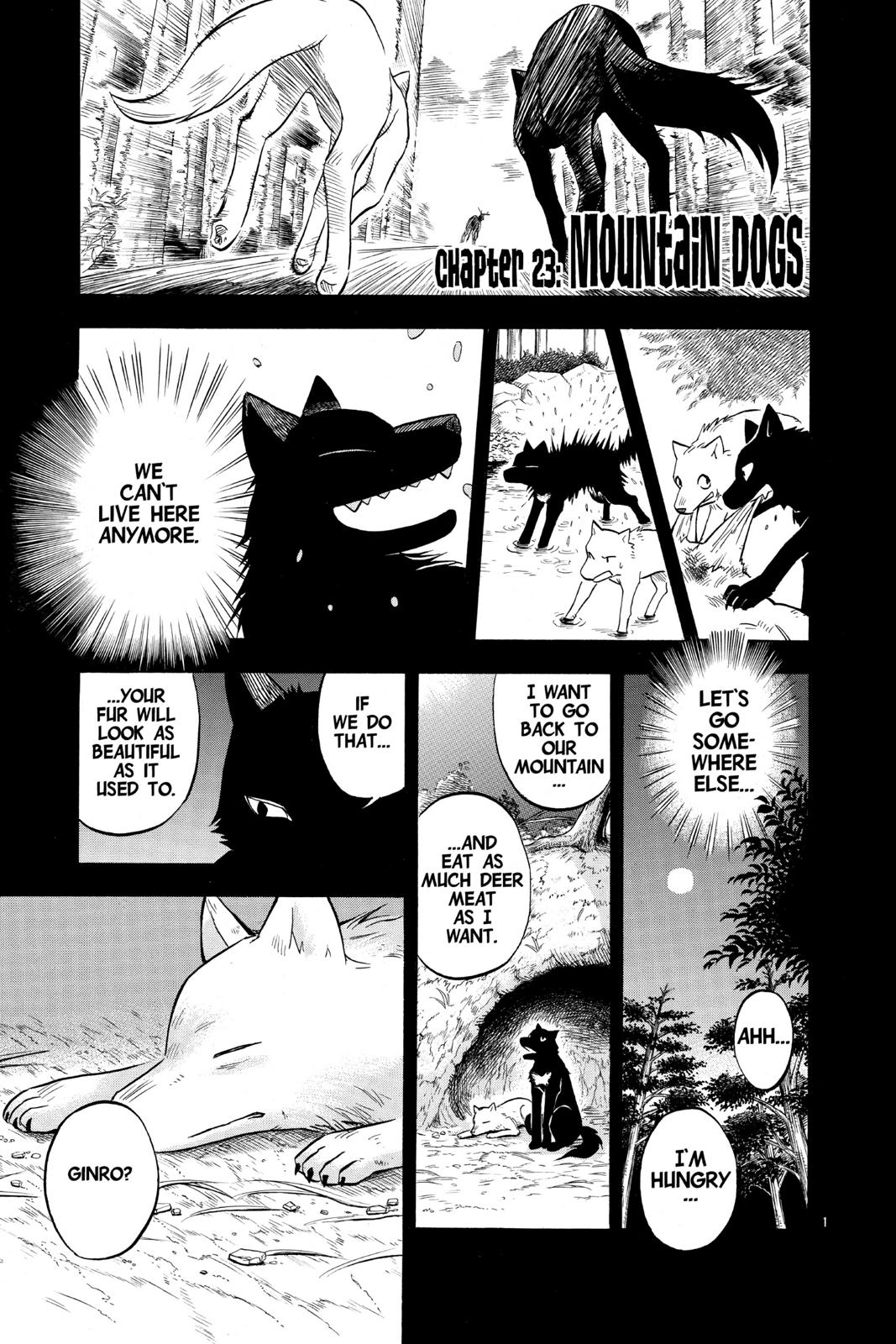 Read Kekkaishi Manga Online