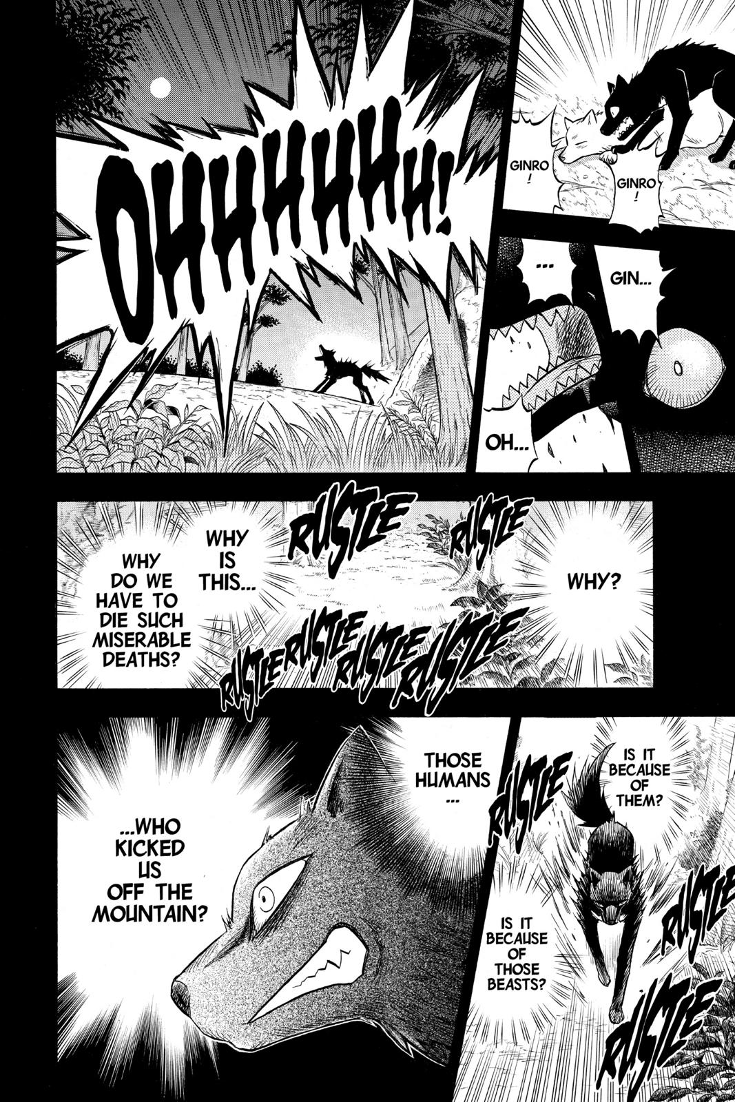 Read Kekkaishi Manga Online