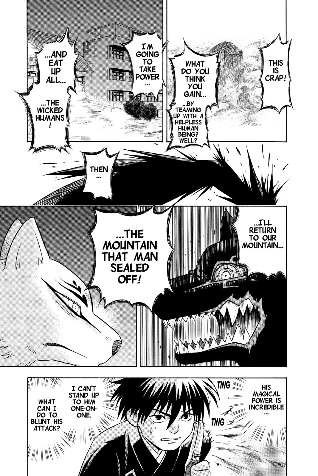 Read Kekkaishi Manga Online
